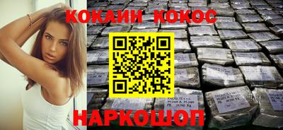 бутират Среднеуральск