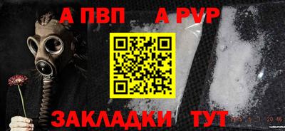 бутират Среднеуральск