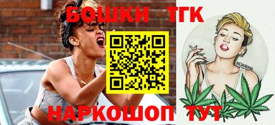 кокаин перу Тверь