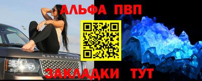 трава Ставрополь