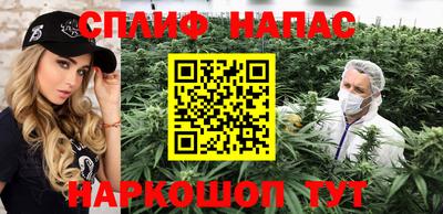 тгк Татарск
