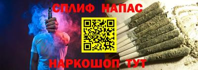 бутират Среднеуральск
