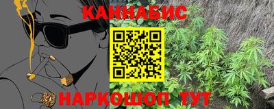бутират Среднеуральск