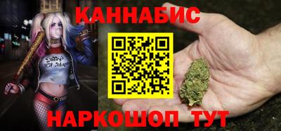 кокаин перу Тверь