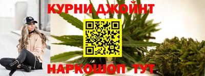 трава Ставрополь