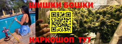 тгк Татарск
