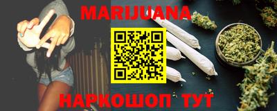 бутират Среднеуральск