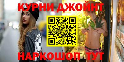 марки nbome Тара