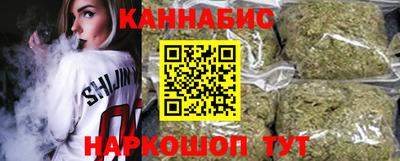 трава Ставрополь