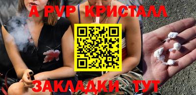 бутират Среднеуральск