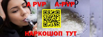 марки nbome Тара