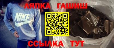 бутират Среднеуральск