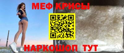трава Ставрополь